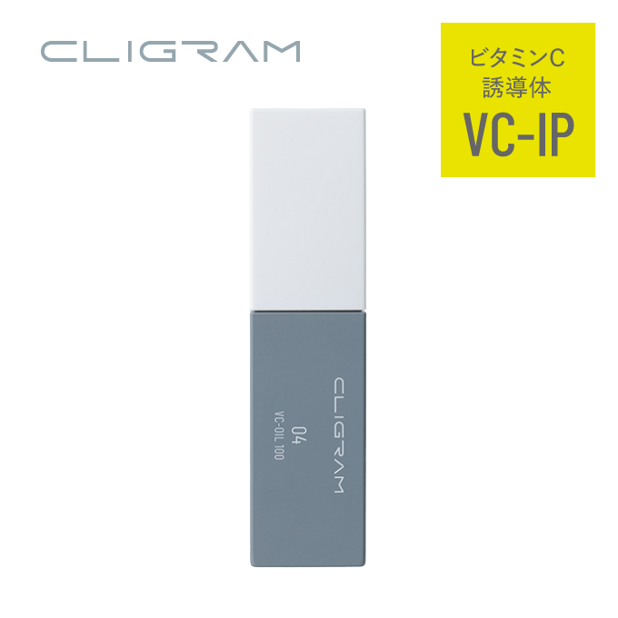 CLIGRAM（カリグラム）<br> VC-OIL100〈VCオイル100〉30ml