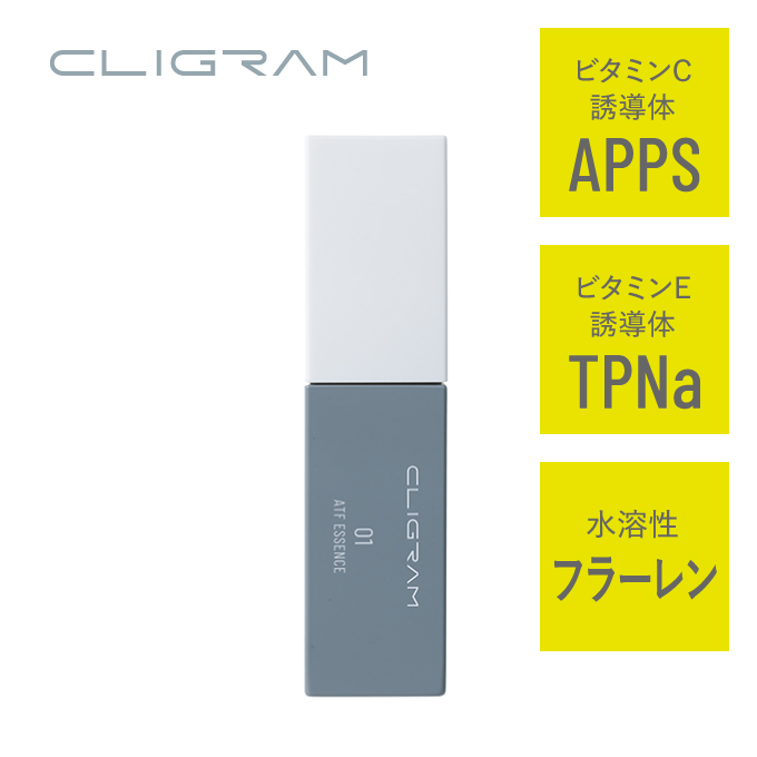 CLIGRAM（カリグラム）<br> ATF ESSENCE〈ATFエッセンス〉30ml