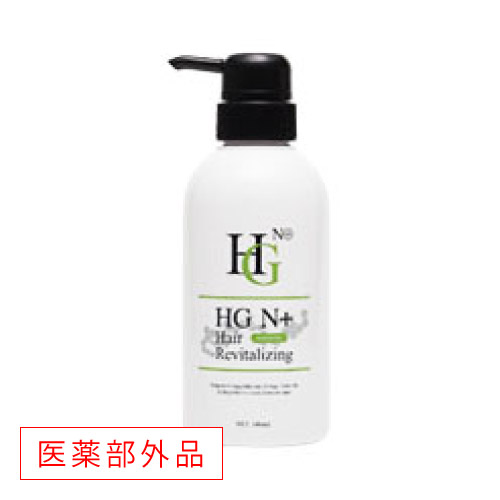 薬用HG N+シャンプー