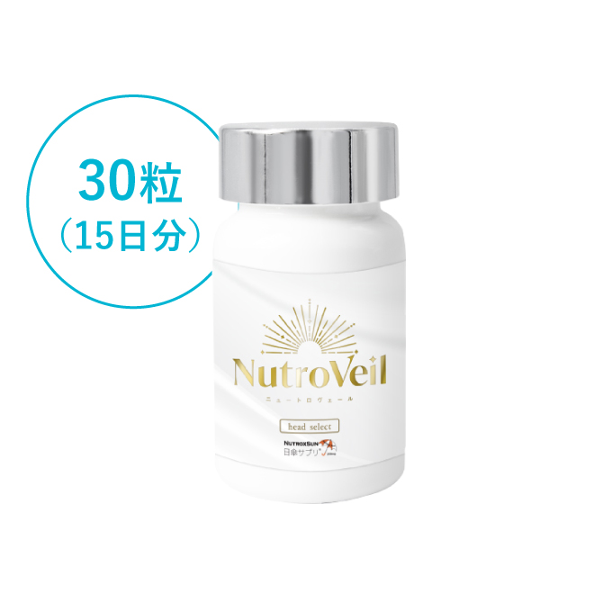 ヘッドセレクト Nutro Veil（ニュートロヴェール）30粒