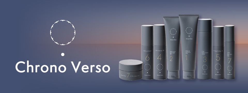 Chrono Verso