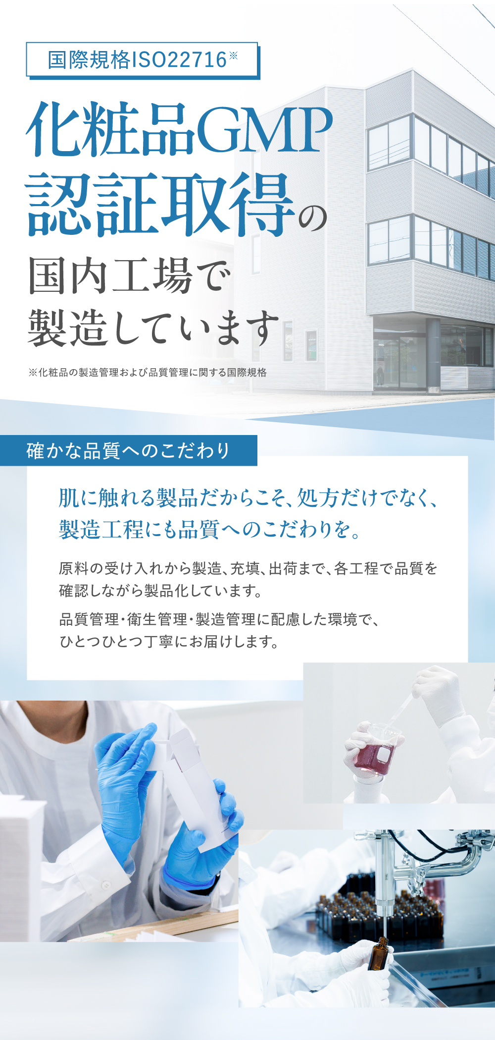 通販】With Dr. WDレチナール3 30g ｜ あゆみ皮膚科クリニック online-shop