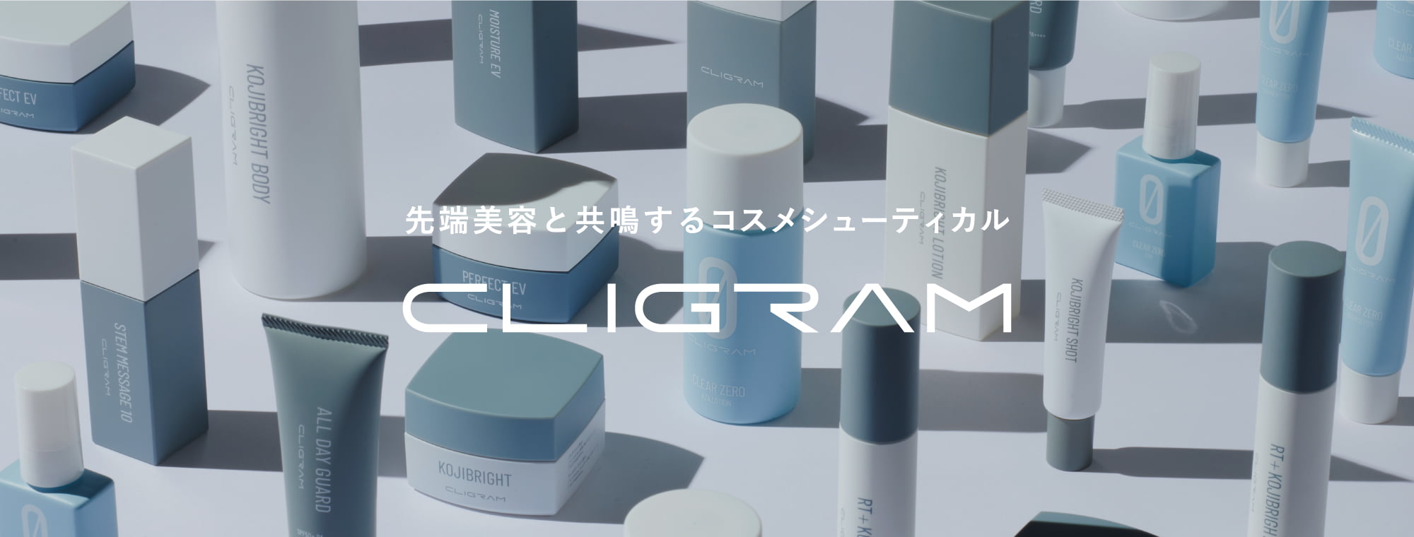 Cligram カリグラム