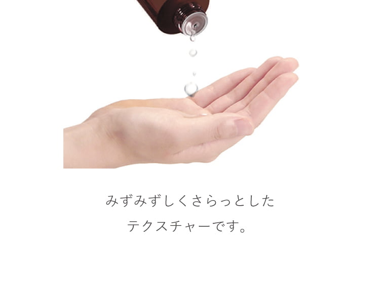 ACTIVE CHARGE LOTION - CLIGRAM