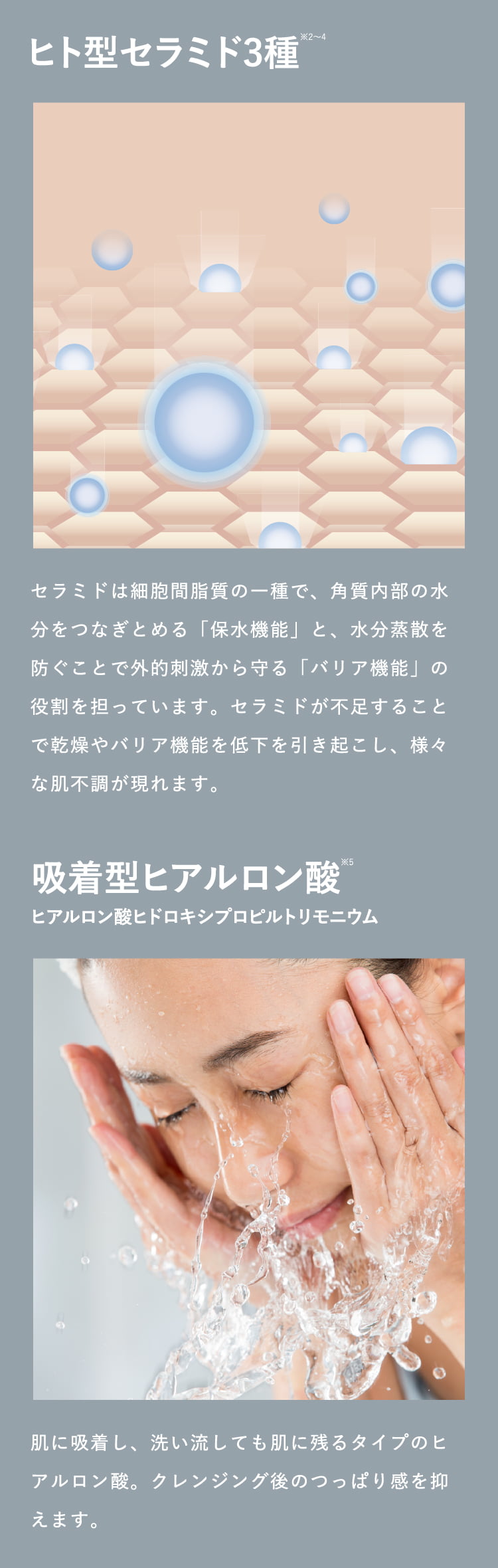 通販】CLIGRAM QUICK CLEANSE 150g ｜ あゆみ皮膚科クリニック