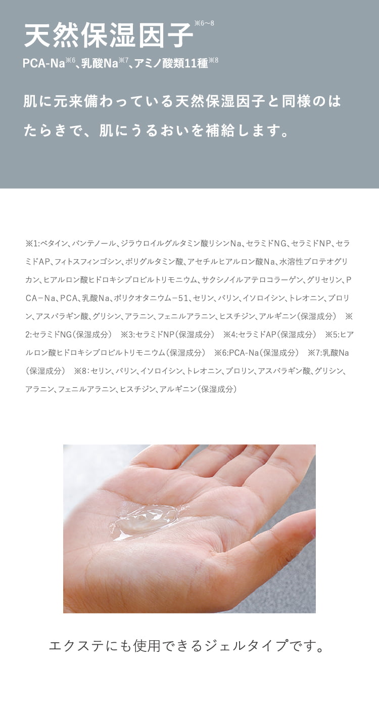 通販】CLIGRAM QUICK CLEANSE 150g ｜ あゆみ皮膚科クリニック