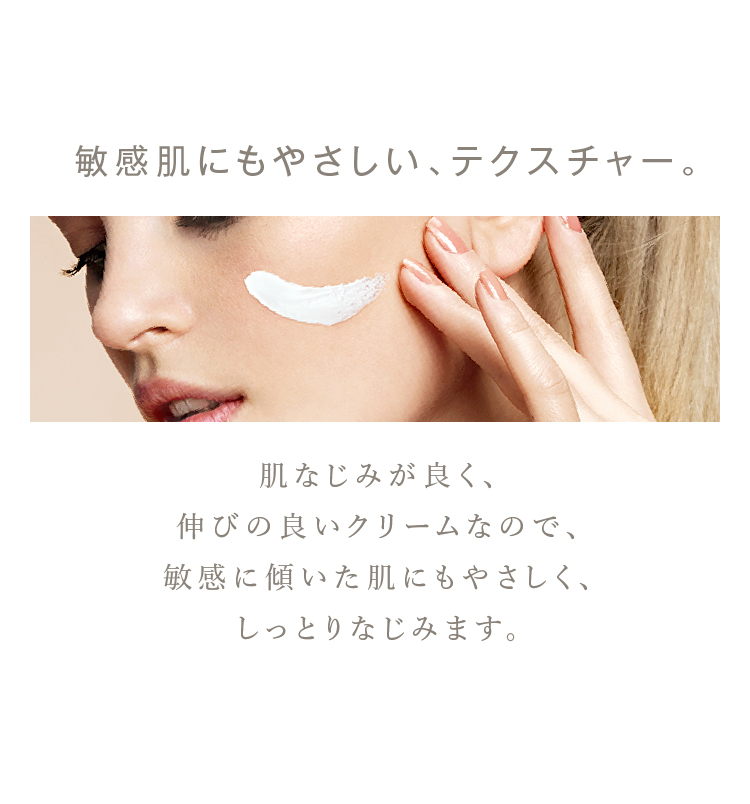 通販】Dr.Vitamin ドクタービタミン Repair B Cream リペア B クリーム