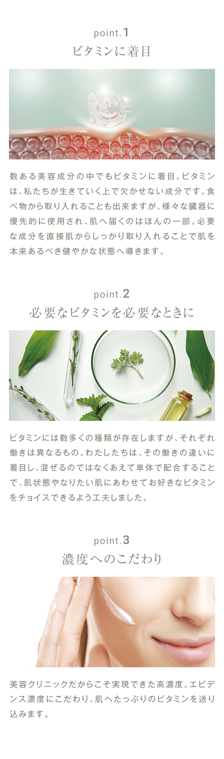 通販】Dr.Vitamin ドクタービタミン Repair B Cream リペア B クリーム